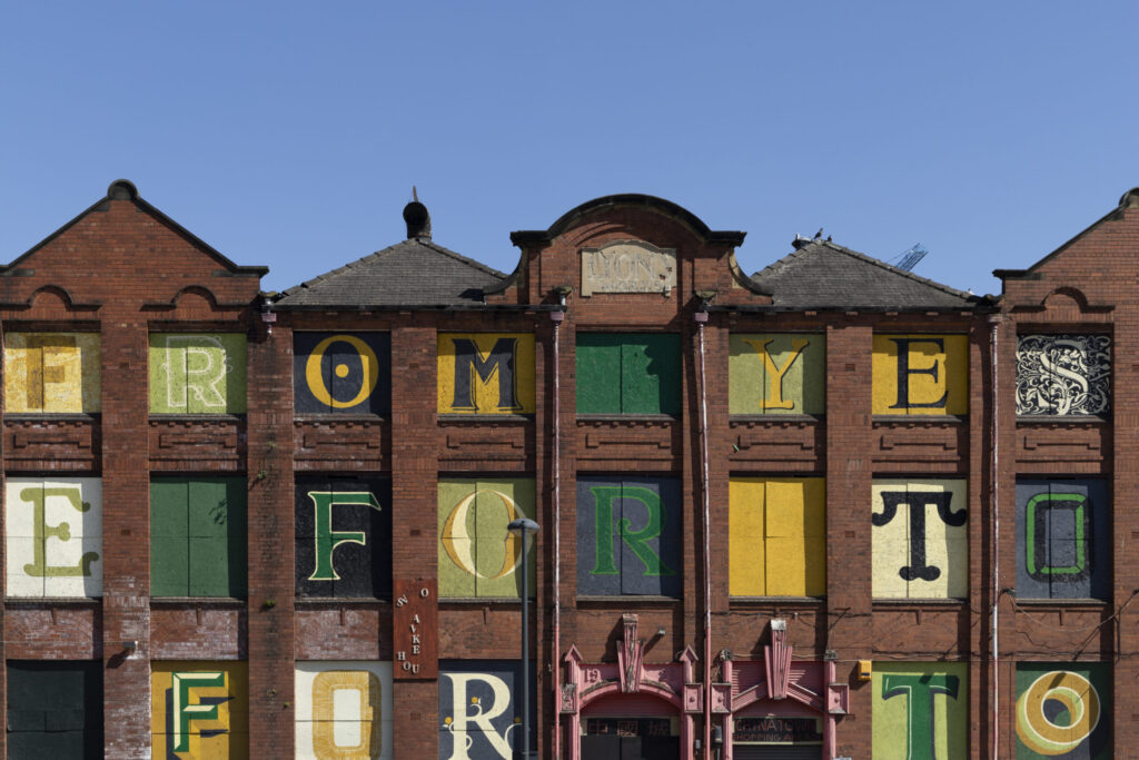 Learn From Yesterday, Live For Today, Design For Tomorrow by Peter Barber – Carl Milner Photography for Visit Leeds