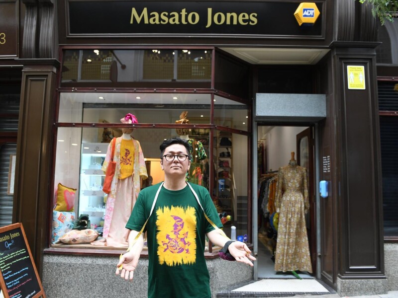 Masato Jones