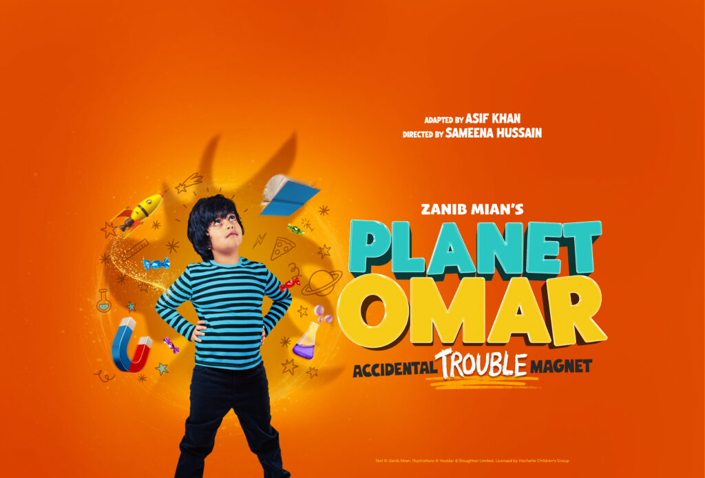 poster for show planet omar